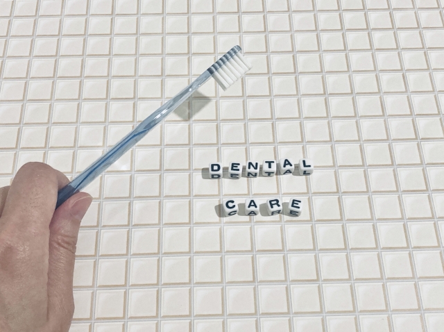 デンタルケアのイメージ